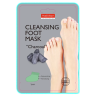 Purederm Cleansing Foot Mask