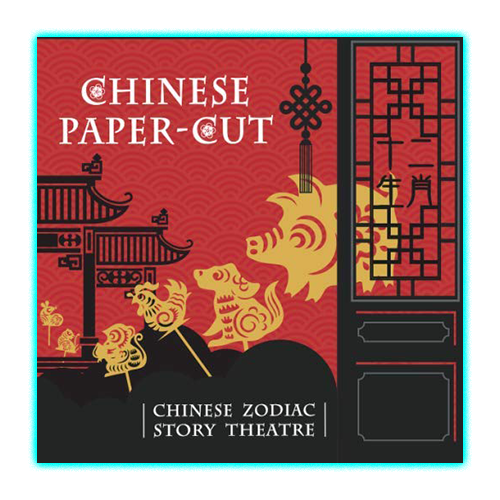 Chinese Paper-Cut Kit