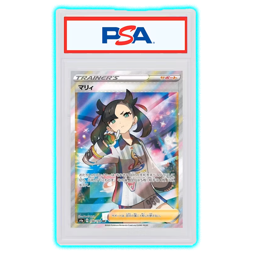 Marnie 2020 Pokémon Japanese Sword & Shield