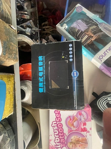 Kids toys / Bag / Amplifier & more