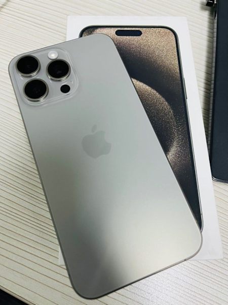 iPhone 15 Pro Max , iPhone 15 Pro , iPhone 15